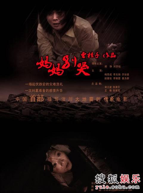 博科尼大学本科成绩单