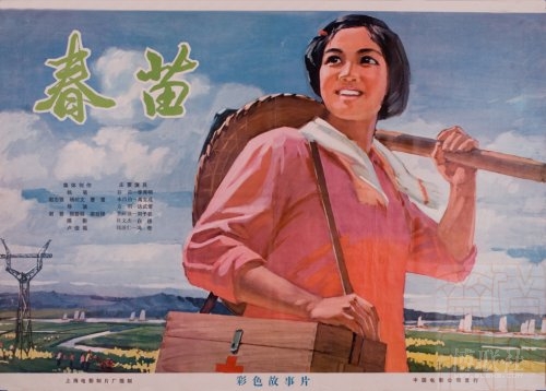不动产证和物业费有关系吗