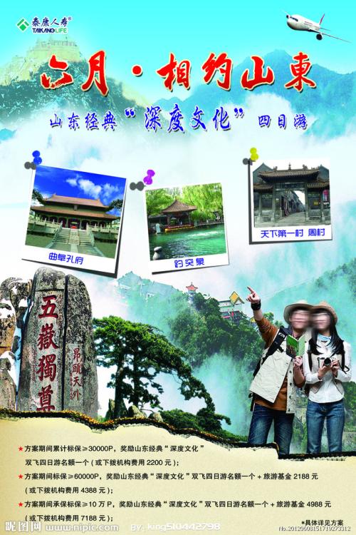 成考要高中毕业证明丢了怎么办